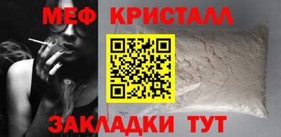 a pvp Волгодонск