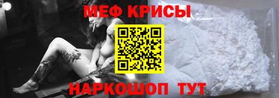 каннабис Волжский