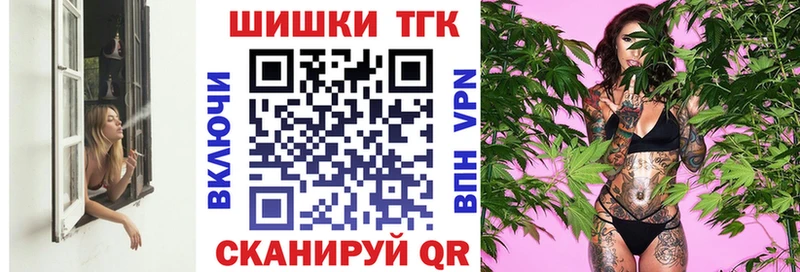 Конопля планчик  Грозный 